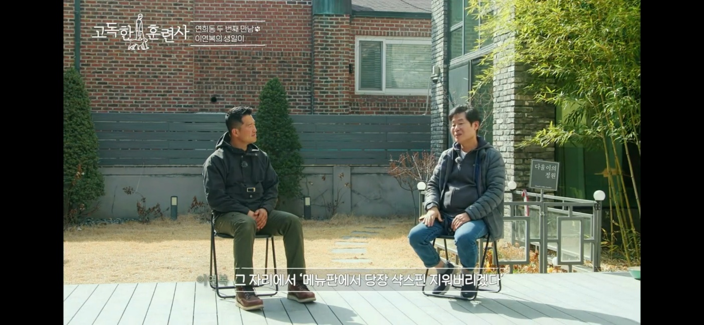 샥스핀