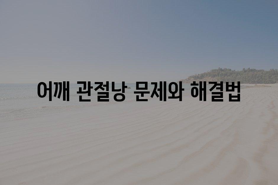 샘플 (76)