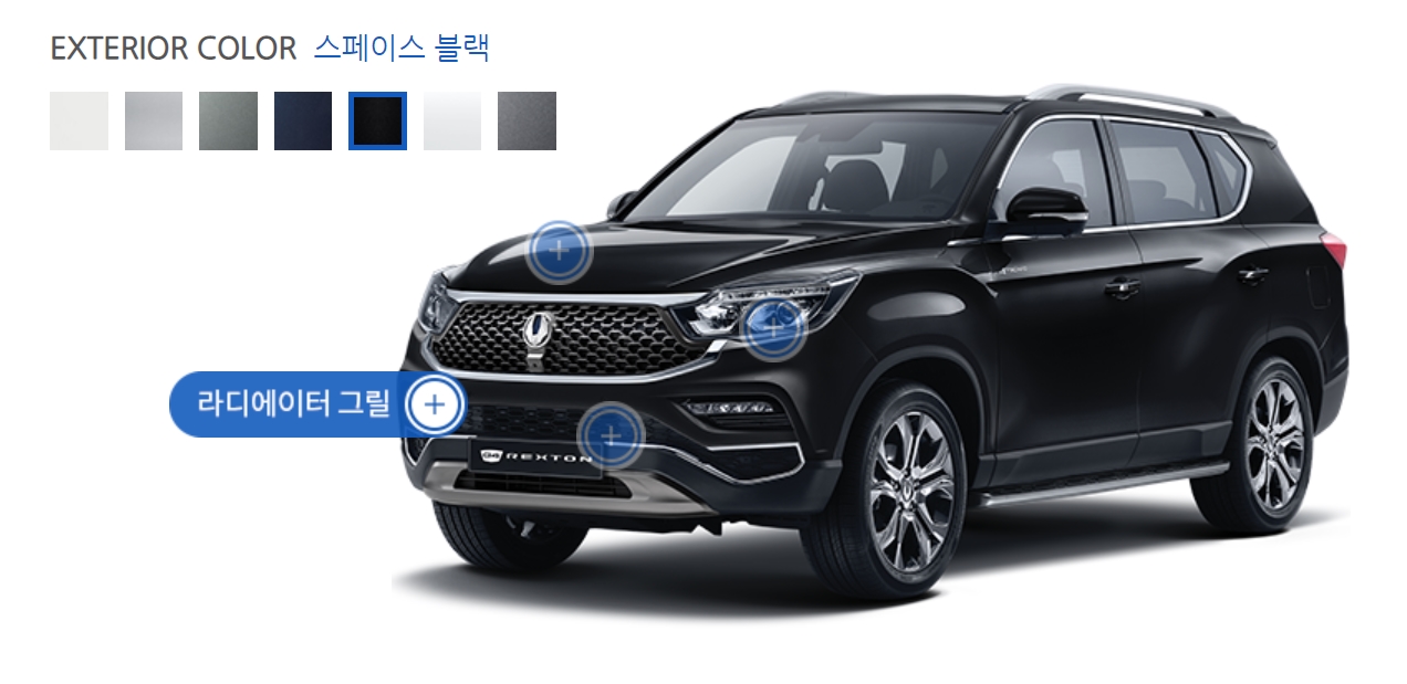 스페이스 블래(컬러코드 : LAK) G4 렉스턴 색상코드 - 스페이스 블래(컬러코드 : LAK)