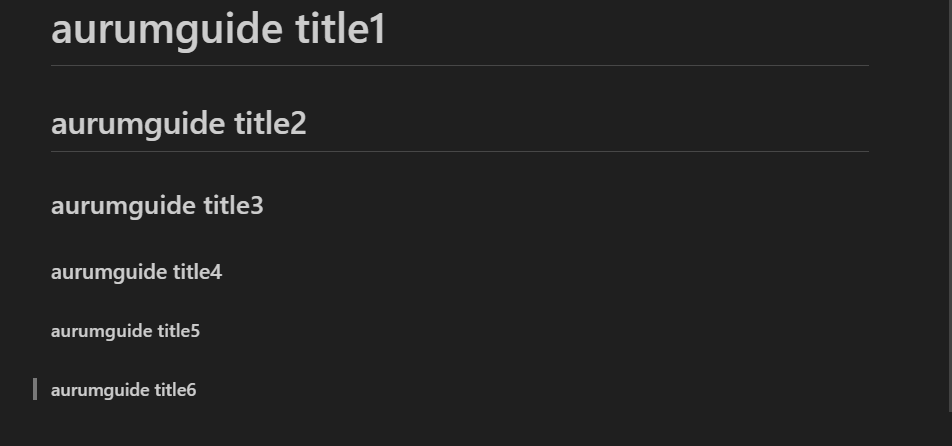 title 크기를 변경하는 방법.