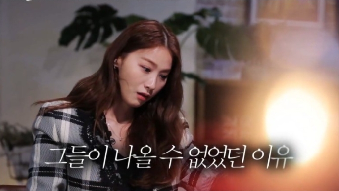 인현동호프집화재