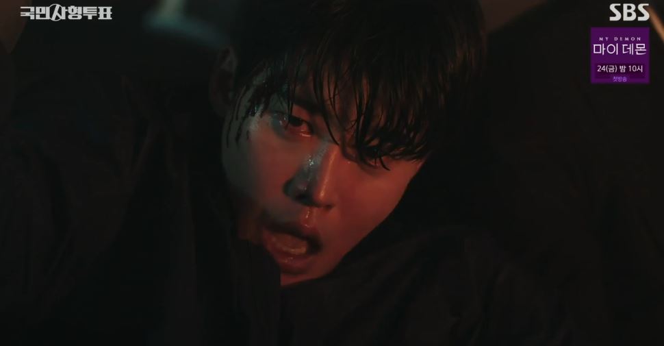 국민사형투표_11회