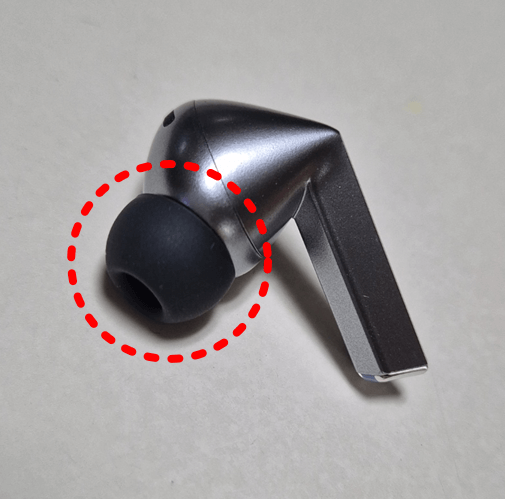 이어 팁 찢어짐 불량