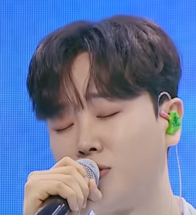 사랑 - 송민준