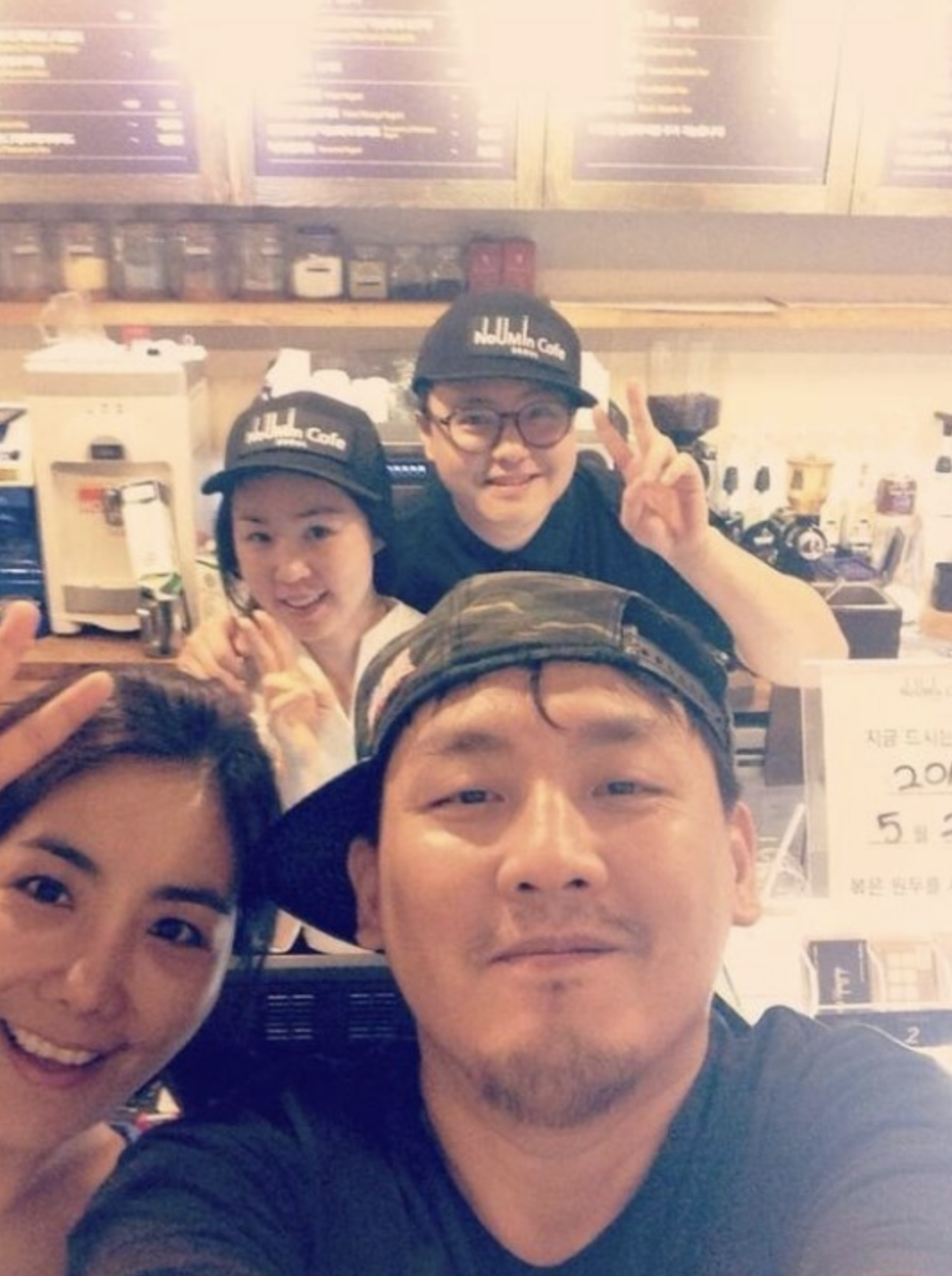 현진영 파산