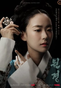 원경