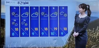 전국 주간날씨예보 지역별 주간날씨 실시간 날씨 CCTV로_13