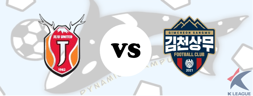 제주 VS 김천 매치