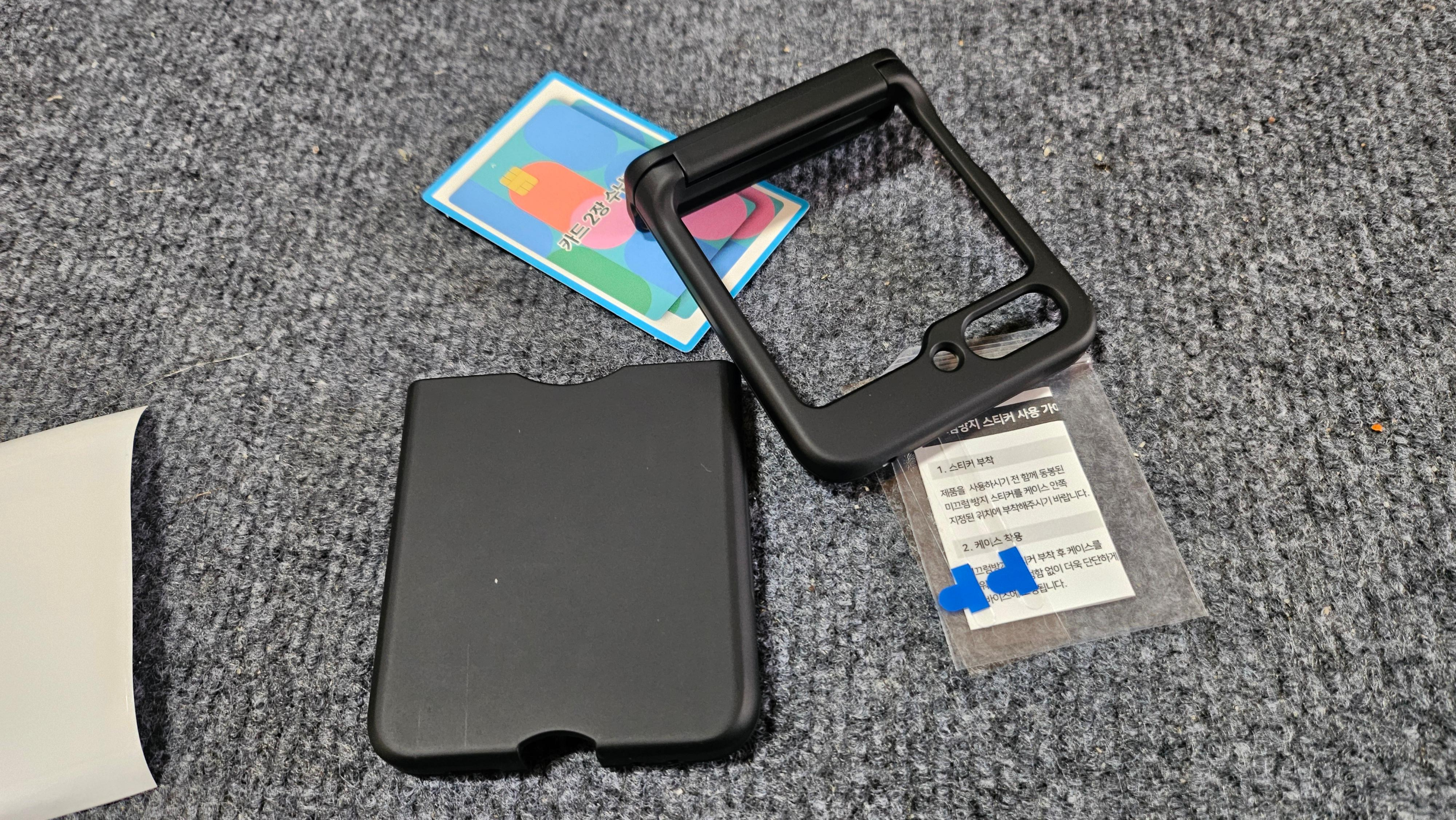 엑씨 가디언 카드수납 맥세이프 자동 폴딩 힌지보호 휴대폰 케이스 리뷰 (갤럭시 Z 플립5)