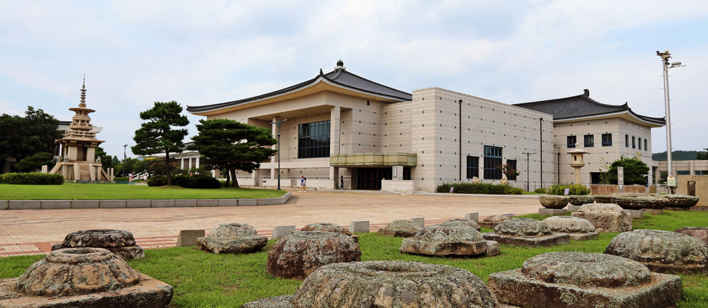 경주여행