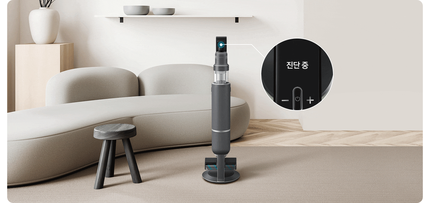 Recommended Samsung Bespoke Jet AI Cordless Vacuum Cleaner