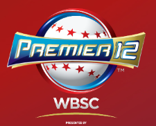 WBSC 프리미어 12 선수 명단