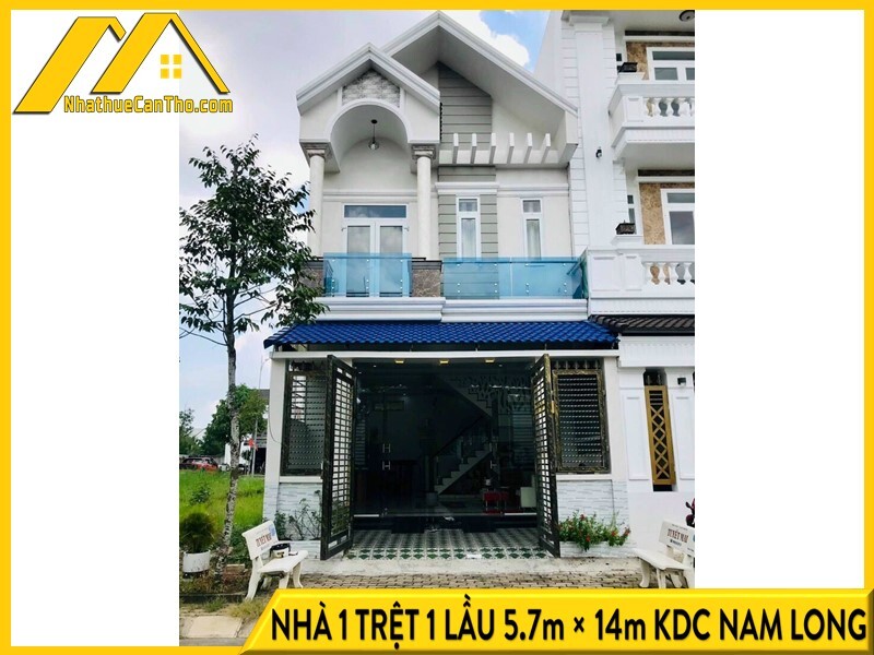 KDC가 포함된 광고