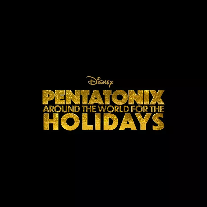 펜타토닉스(Pentatonix)