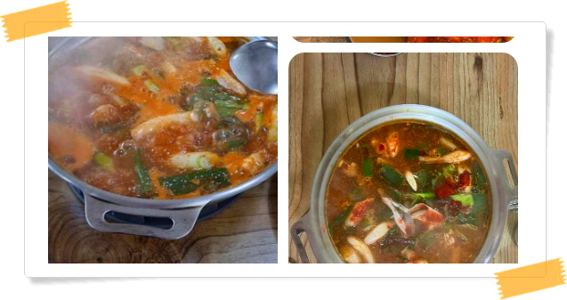전현무계획2 안산 민어탕 박대구이 후기