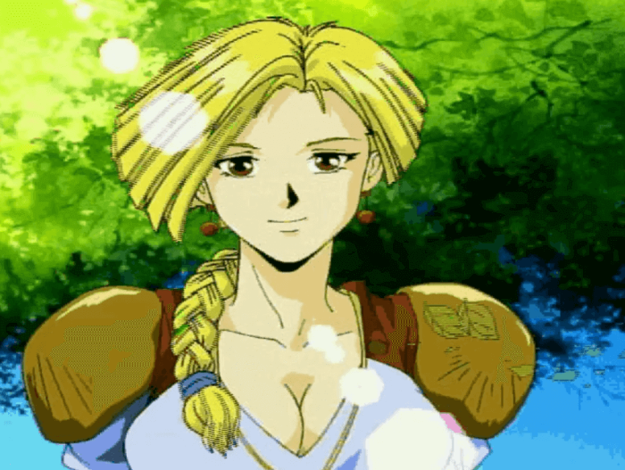 포가튼 사가 패키지의 로망