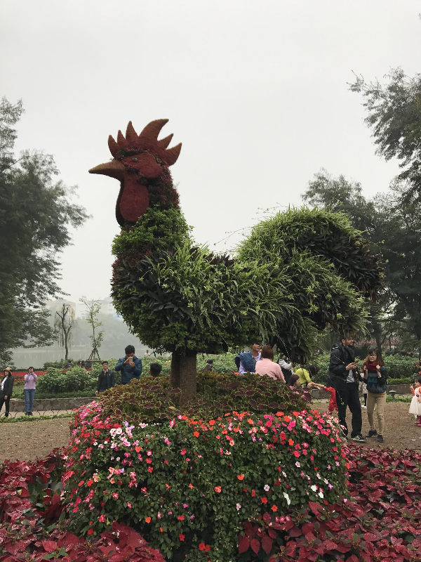 호안끼엠 호수의 정원