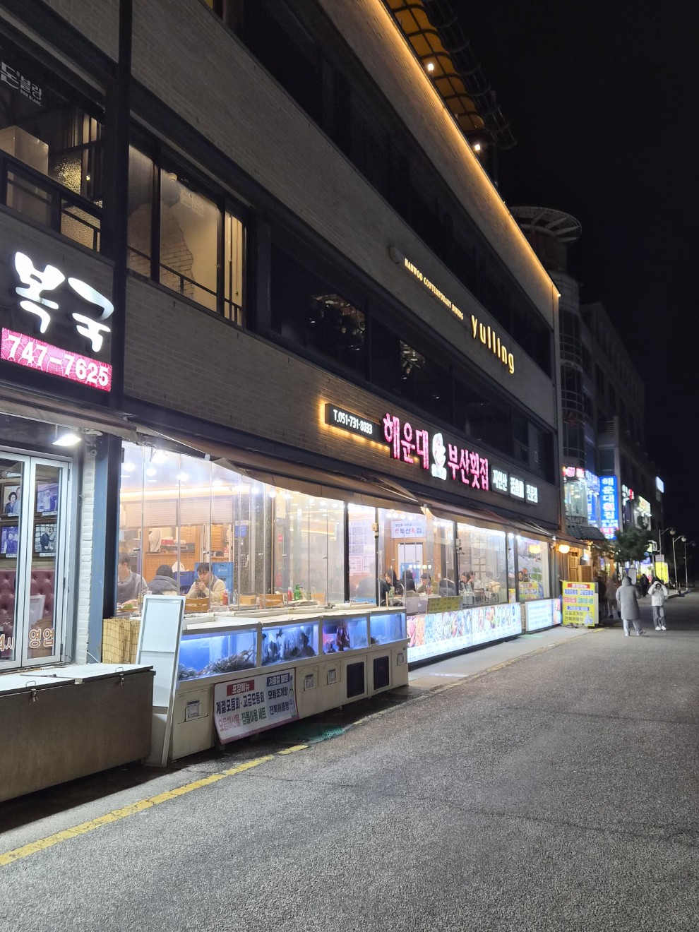 외부모습입니다