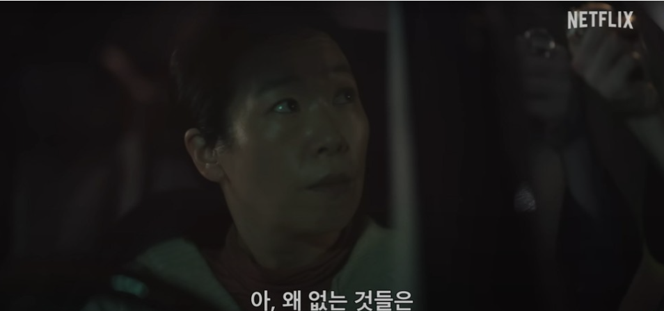 더글로리 시즌2 공개일 몇부작 관전 포인트 바로보기 다시보기 총정리