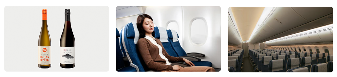 비행기 좌석등급 및 대한항공 좌석등급 및 서비스 안내