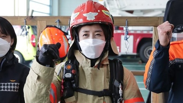 소방공무원 봉급표