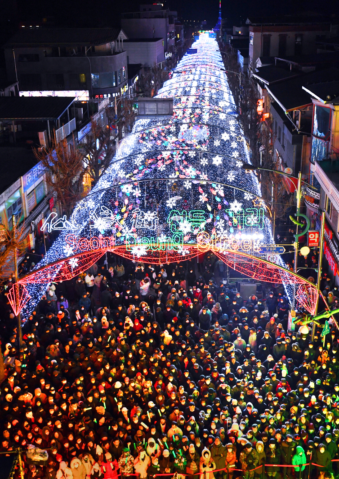 화천 산천어축제