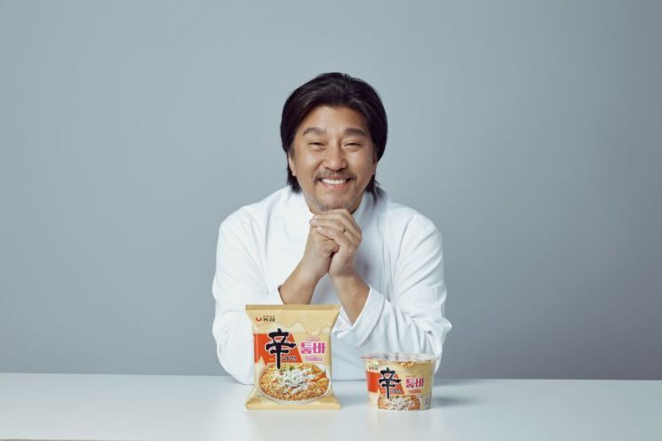 흑백요리사 '에드워드 리'가 찍은 CF들