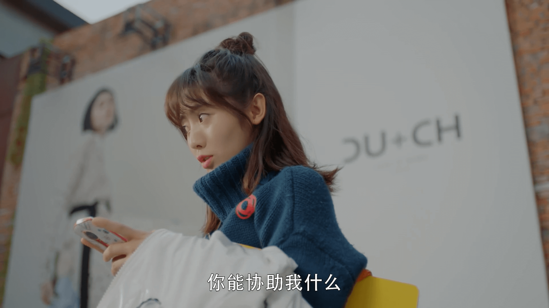 드라마 대사
