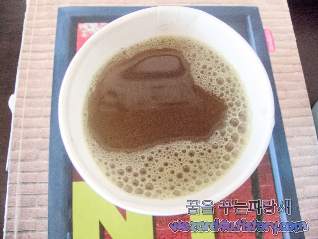 Amazing Grass Green Superfood 발포성 녹색 채소 수화물 딸기 레모네이드 맛