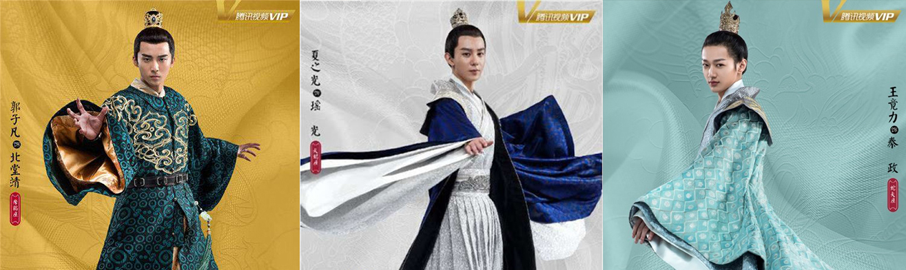 오-나의-황제폐하-이름-모르는-인물들