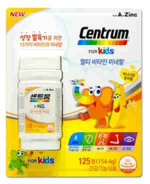 Centrum 센트룸 포 키즈 멀티비타민 미네랄&#44; 125정&#44; 1개