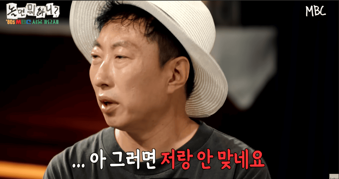 놀면뭐하니 서울가요제 2025년 완벽 정리