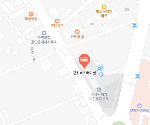 군위버스터미널 위치-지도