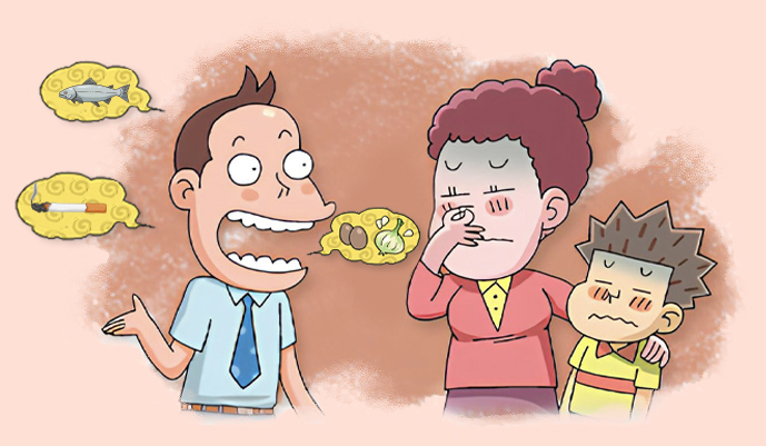 입냄새 원인, 입냄새 제거, 입냄새 확인 및 입냄새 관리 치료방법 안내