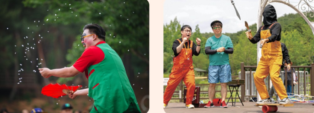 매직쇼와 다양한 거리공연