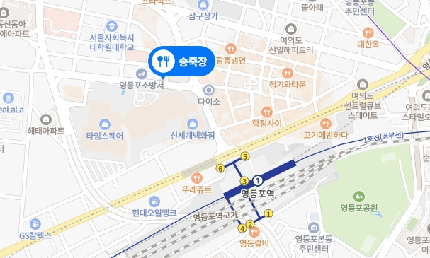 송죽장-위치