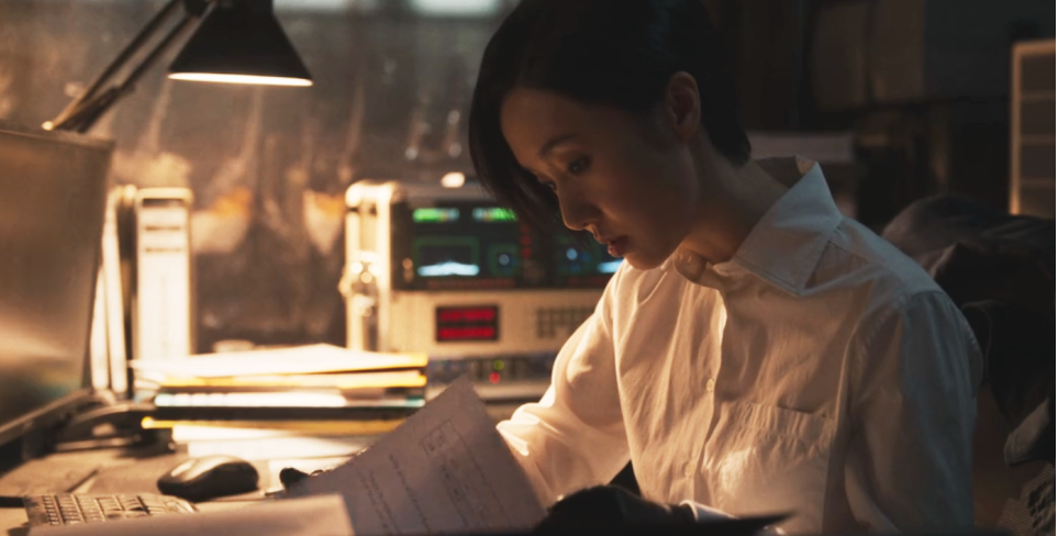 기생수 더 그레이 2화