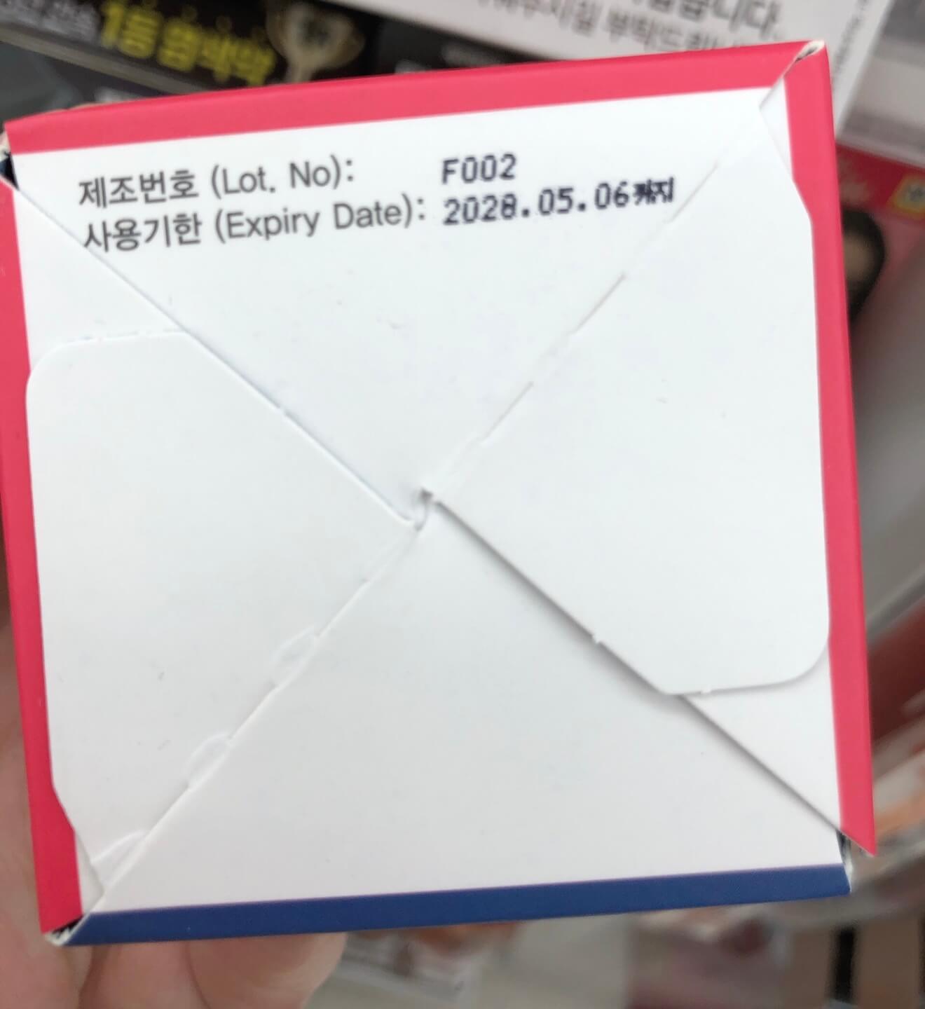 다이소 매직약 사용법, 샴푸는 언제 해? 머릿결 손상 막는 팁까지 대공개!