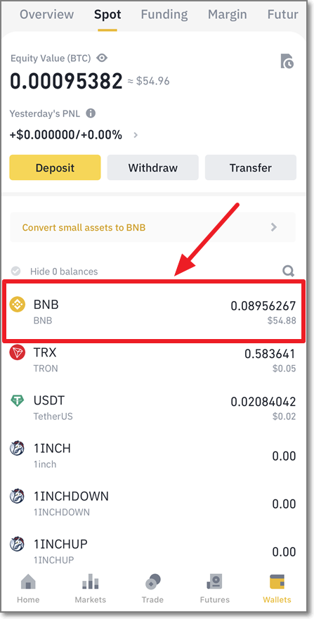 바이낸스-지갑-BNB확인-화면