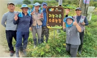 귀농 귀촌 준비 생활비 소득원 농지 구입 체크포인트_7