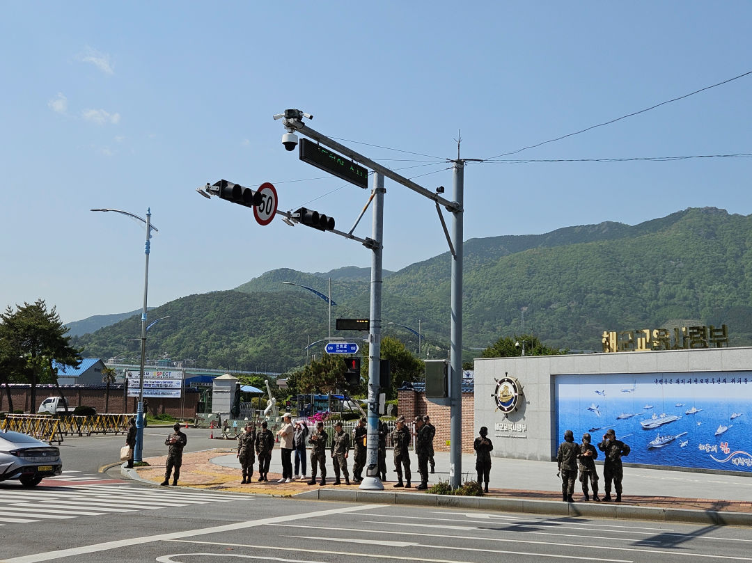 진해루 해변공원 해군