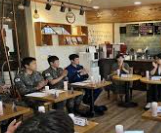 대한민국 공군 취업맞춤특기병-특기분야