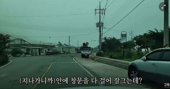 신안섬