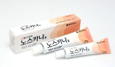 노스카나겔