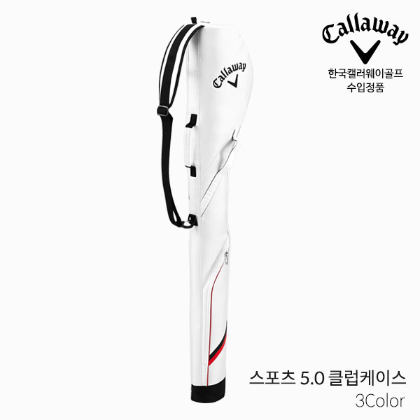 남녀공용 골프 하프백 이쁘제품 추천