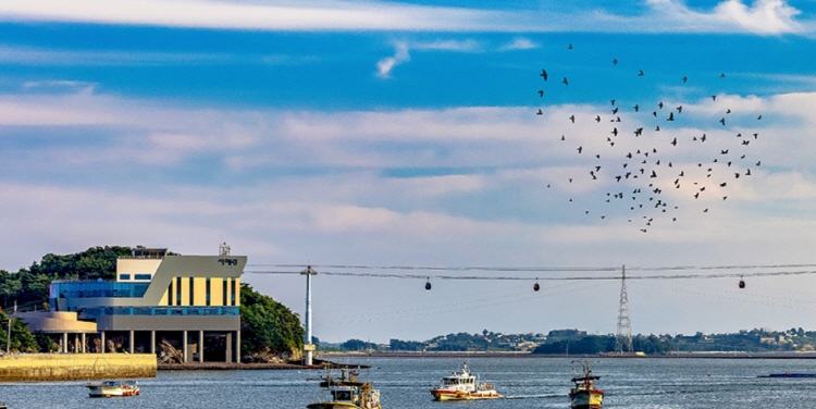 제부도 케이블카