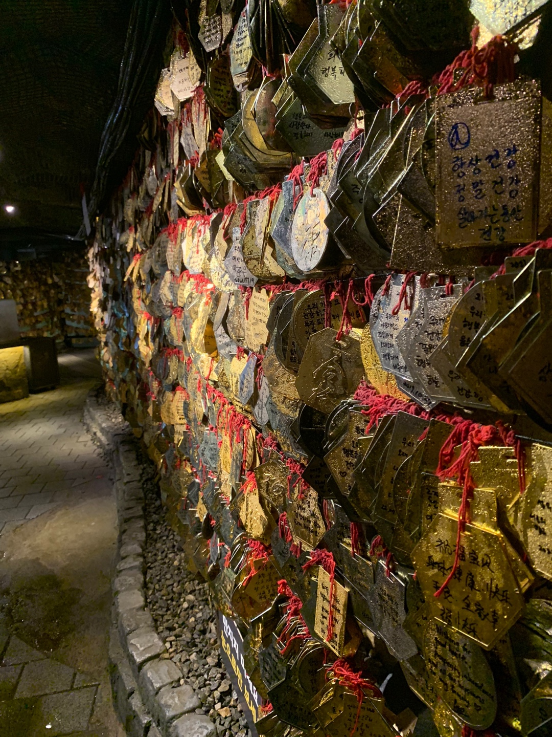 광명동굴 황금패