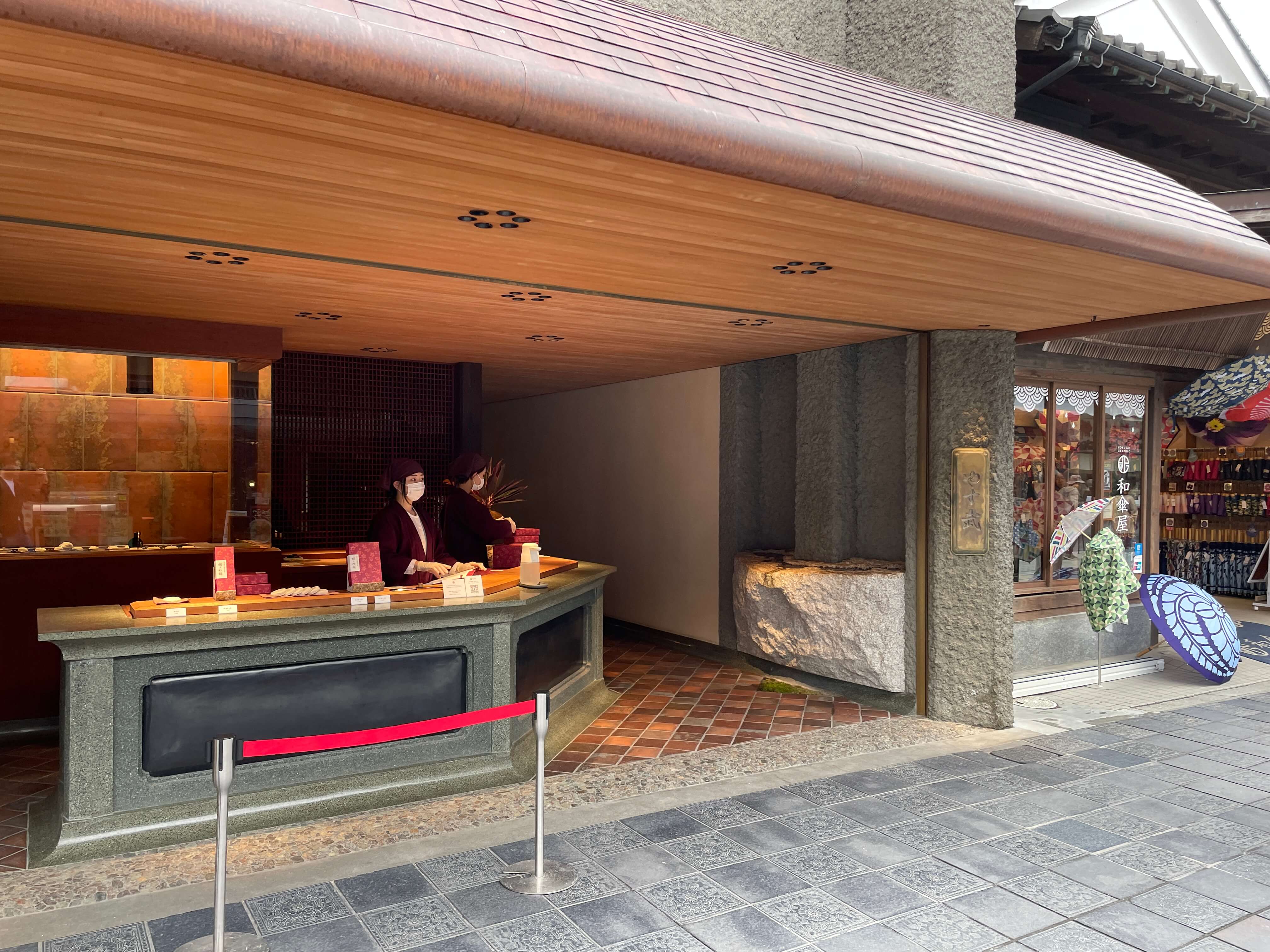 우메가에모찌-매장