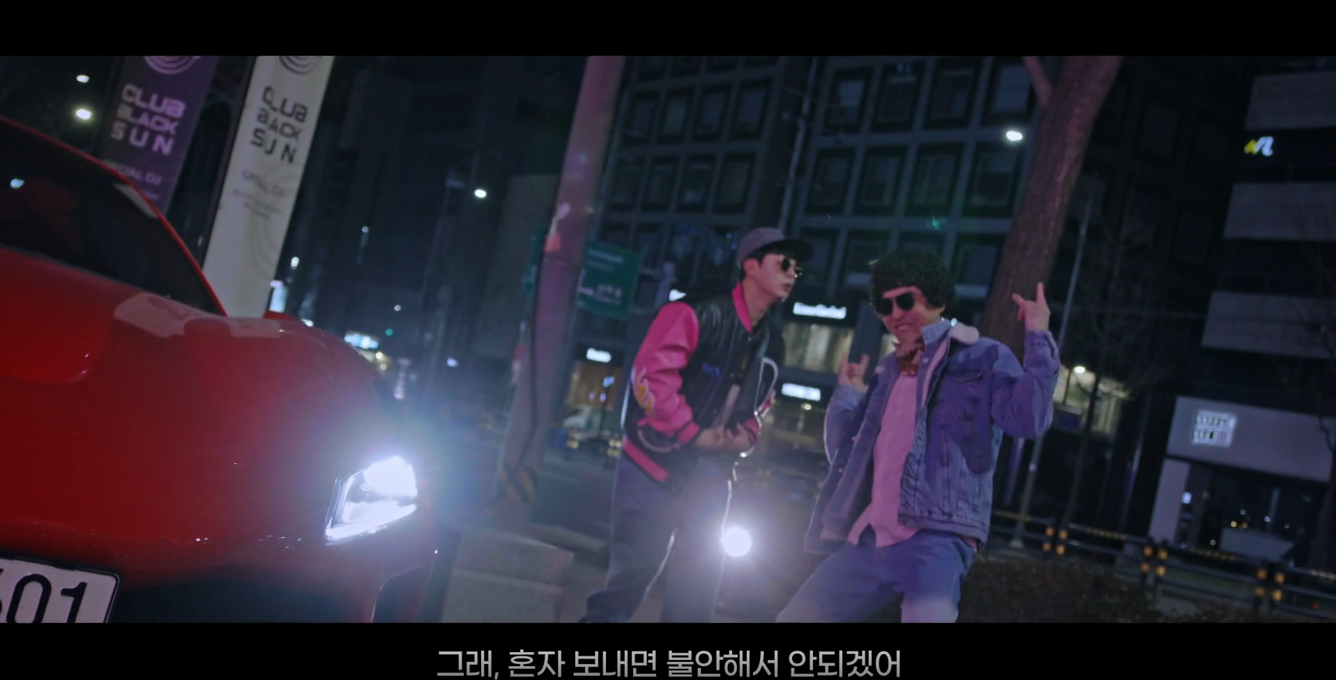 모범택시 시즌 2