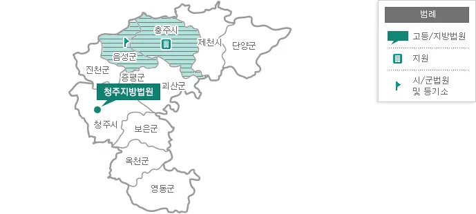 충주 가볼만한곳 베스트10 완벽 관광 가이드_1